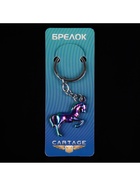 Брелок для ключей автомобильных Cartage, лошадь, металл, перламутровый 9900584