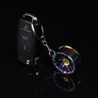 Брелок для ключей Cartage, колесо, металл, перламутровый - фото 7877489