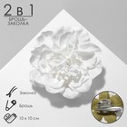 Брошь-заколка текстильная «Цветок» пион, цвет белый - Фото 1
