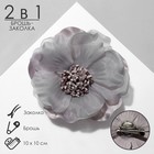 Брошь-заколка текстильная «Цветок» анютины глазки, цвет серый - Фото 1