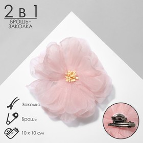Брошь-заколка текстильная «Цветок» азалия, цвет розовый