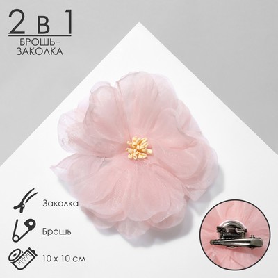 Брошь-заколка текстильная «Цветок» азалия, цвет розовый