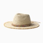 Шляпа женская летняя с бусами MINAKU цв.бежевый, размер 56-58 - фото 12094595