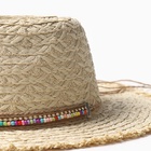 Шляпа женская летняя с бусами MINAKU цв.бежевый, размер 56-58 - фото 808107710