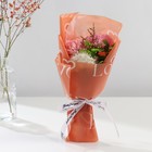 Букет из мыльных лепестков для ванны «Гвоздики», подарочный, 11×8×25 см - Фото 2