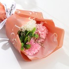 Букет из мыльных лепестков для ванны «Гвоздики», подарочный, 11×8×25 см - Фото 3