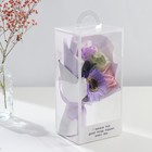 Букет из мыльных лепестков для ванны «Сиреневый туман», подарочный, 11×8×25 см - Фото 1
