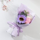 Букет из мыльных лепестков для ванны «Сиреневый туман», подарочный, 11×8×25 см - Фото 3