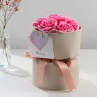 Букет из мыльных лепестков "Розовые розы и ромашка" 17х17х27 см - фото 7877635