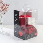 Букет из мыльных лепестков для ванны «Алые розы», подарочный, 17×17×27 см - Фото 1