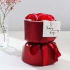 Букет из мыльных лепестков для ванны «Алые розы», подарочный, 17×17×27 см - Фото 2