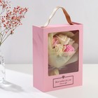 Букет из мыльных лепестков для ванны «Розы», подарочный, в коробке с ручкой, 8.5×18×25 см - Фото 5