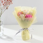 Букет из мыльных лепестков для ванны «Розы», подарочный, в коробке с ручкой, 8.5×18×25 см - Фото 2