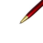 Ручка подарочная шариковая в пластиковом футляре Calligrata "Френсис", поворотная, корпус бордово-золотистый - фото 7877671