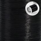 Нить металлизированная, 91 ± 1 м, чёрная, цена за 1 штуку - Фото 2