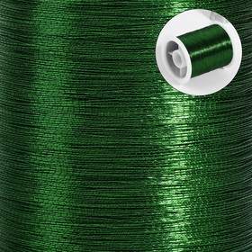Нить металлизированная, 91 ± 1 м, цвет зелёный