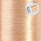 Нить металлизированная, 91 ± 1 м, бежевая, цена за 1 штуку - Фото 2