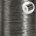 Нить металлизированная, 91 ± 1 м, цвет серый