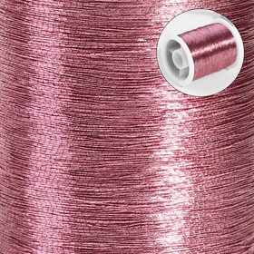 Нить металлизированная, 91 ± 1 м, цвет розовый
