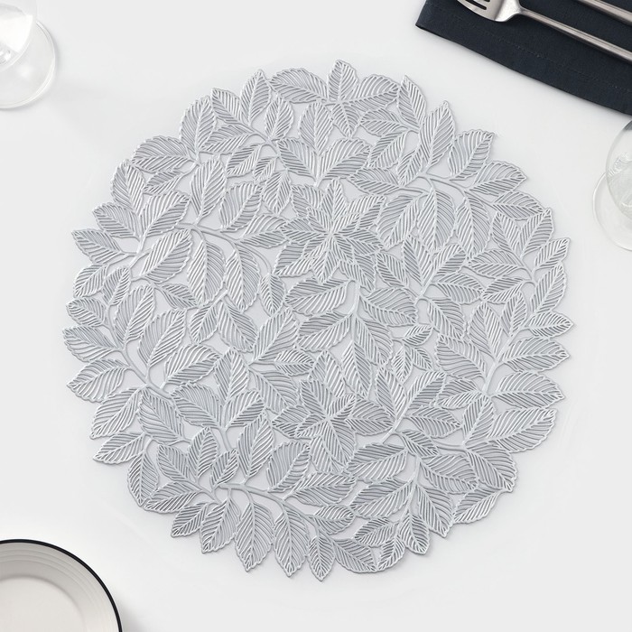 Салфетка сервировочная «Листья», ПВХ, 38×38 см, цвет серебро