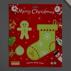 Наклейка фосфорная пластик "Рождественский носок и пряник" набор 3 шт 28,5х23,5 см - Фото 2