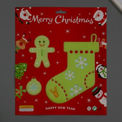 Наклейка фосфорная пластик "Рождественский носок и пряник" набор 3 шт 28,5х23,5 см