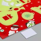 Наклейка фосфорная пластик "Дед Мороз и колпак" набор 3 шт 28,5х23,5 см - Фото 3
