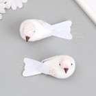 Набор фигурок на прищепке «Пушистики: Пара голубков с блестками на голове», 2 шт., белые, 3.5×4.5×10 см - Фото 3