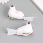 Набор фигурок на прищепке «Пушистики: Пара голубков с блестками на голове», 2 шт., белые, 3.5×4.5×10 см - Фото 4