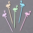 Шпажки «Фламинго», 50 шт. - Фото 2