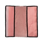 Накладная подушка на ремень безопасности, 28 см, розовая - фото 9793302