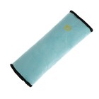 Накладная подушка на ремень безопасности, 28 см, голубая