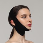 Маска для коррекции овала лица, на липучке, 65 × 9,5 см, цвет чёрный/розовый - Фото 1