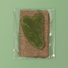 Массажёр гуаша «Лапка», 7 × 4,3 см, в пакете, цвет зелёный - фото 31039266