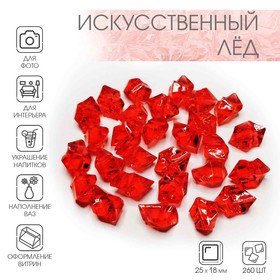 {{productViewItem.photos[photoViewList.activeNavIndex].Alt || productViewItem.photos[photoViewList.activeNavIndex].Description || 'Искусственный лед, 260 шт, 25 х 18 мм, красный'}}