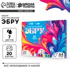 Эбру. Набор для рисования на воде - Фото 1