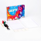 Эбру. Набор для рисования на воде - Фото 2