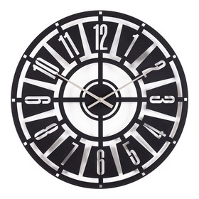 Часы настенные из металла "Дартс", d-50см