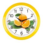 Часы настенные, интерьерные: Кухня, "Апельсин", d-29 см, корпус желтый - фото 11587251