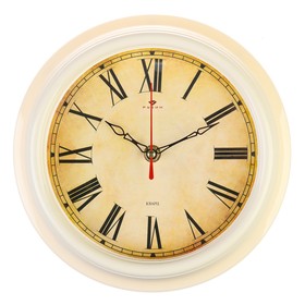 Часы настенные "Ретроклассика", d-21 см, корпус слоновая кость