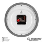 Часы настенные, интерьерные, d-21 см, бесшумные, корпус серый - фото 23435694
