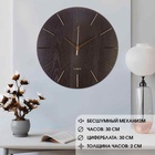 Часы настенные, интерьерные "Классика", бесшумные, d-30 см, корпус коричневый с золотом - Фото 1