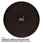 Часы настенные, интерьерные "Классика", бесшумные, d-30 см, корпус коричневый с золотом - Фото 2