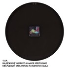 Часы настенные, интерьерные, d-30 см, бесшумные, корпус коричневый с серебром - фото 23757395