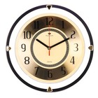 Часы настенные, серия: Интерьер, плавный ход, d-30 см, золотые - фото 2154425