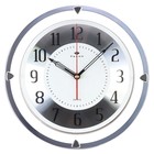 Часы настенные, серия: Интерьер, плавный ход, d-30 см, серебро - фото 11587297