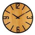 Часы настенные, интерьерные Лофт, d-50 см, бесшумные - фото 21992