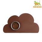 Коврик силиконовый под миску "Облако", 48 х 27 см, коричневый - фото 8380634