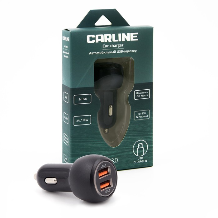 Адаптер автомобильный CARLINE® 2хUSB Quick Charge 3.0, в прикуриватель 12В, цвет черный - фото 51490608