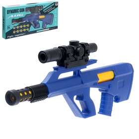 {{photo.Alt || photo.Description || 'Бластер «Помповый AUG», стреляет мягкими шариками, прицел, уценка'}}